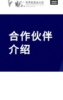 金寶融獨(dú)家代理5G手機(jī)，開(kāi)啟6月4日代理新篇章