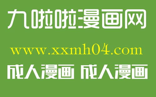 《流浪貓》第二話 代理孕母的倫理困境